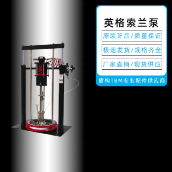 ARO隔膜泵 666320-EEB-C 3寸现货供应 原装正品可提供发票