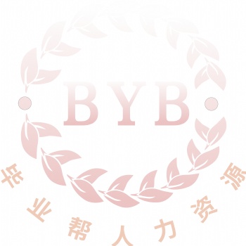 毕业后进行档案托管才能避免成为死档