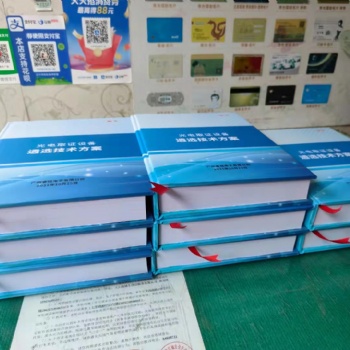 莘庄 图文快印店 彩色打印，工程图纸打印