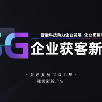 如何获取精准客源，手里产品多，没客源