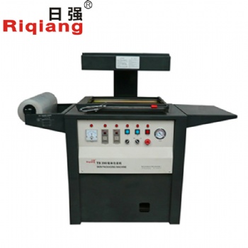 TB-390/TB-390(英文版）/TB-540贴体包装机