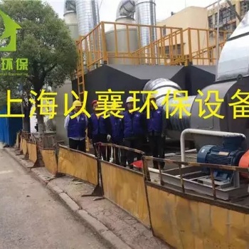 上海嘉定青浦活性炭吸附装置出售