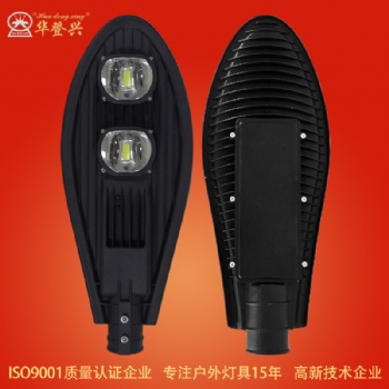 led农村宝剑路灯道路灯球场高杆灯solar street lamp led路灯头