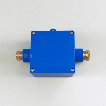 JHH-2二通接线盒JHH-2矿用本安接线盒