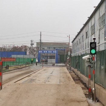 明光市地磅无人职守地磅自助收费过磅