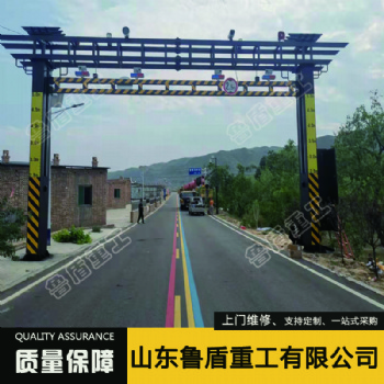 厂家专业定制鲁盾液压升降限高杆、龙门限高架、涵洞限高架