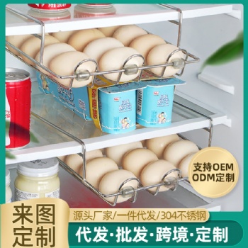 不锈钢鸡蛋架厂家批发