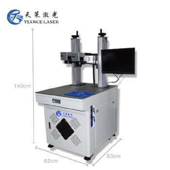 二氧化碳激光打标机亚克力木头家具木材CO2激光雕刻机布料台式
