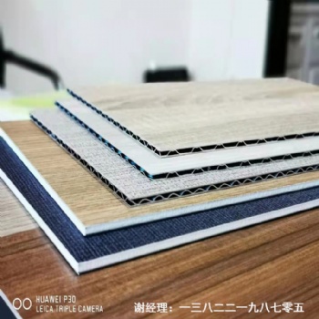 固保丽4MM美丽木纹板墙面防火防潮环保新型材料