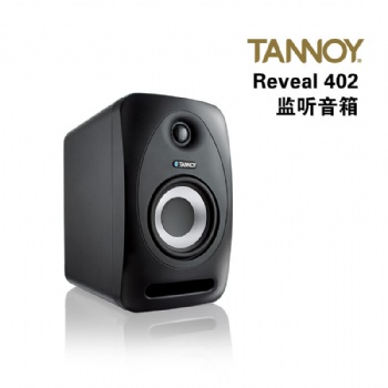 供应英国天朗TANNOY REVEAL 402有源录音**音箱适用录音，音乐编辑
