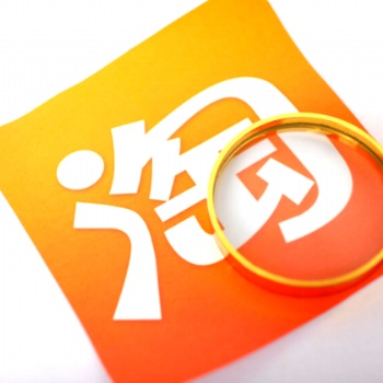 淘宝商家店铺直播刚起步应该做什么-杭州酷驴