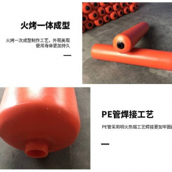 拦截垃圾用一体式拦污浮筒