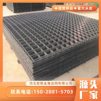 厂家供应冷轧带肋建筑钢筋网片地暖镀锌焊接建筑网片