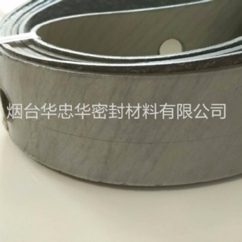 烟台大宽幅无石棉橡胶密封板2米宽芳纶纤维板蓝色无石棉板船舶用2.5米宽耐油高压石棉橡胶板石棉密封垫无