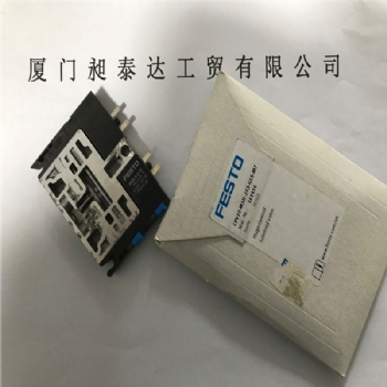 德国FESTO费斯托 阀CPV10-M1H-2X3-GLS-M7 全新正品 现货 **