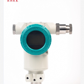 重庆弘兴仪表HX30**P型**压力变送器