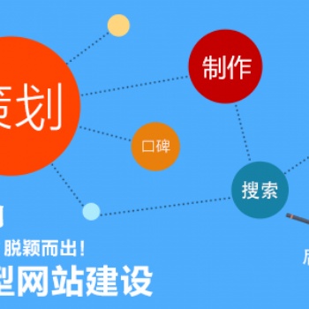 郑州企化企服财税免费注册公司、全市通办