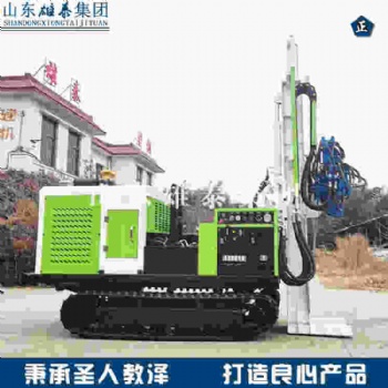 厂供新型履带式环境取样钻机取土建井机大扭矩打深井