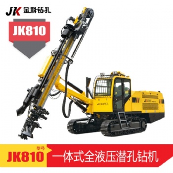 宣化金科JK810一体式全液压履带式潜孔钻机性能如何价格多少