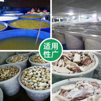 供应 河南 塑料腌菜桶 商用腌制桶 部分可叉车用