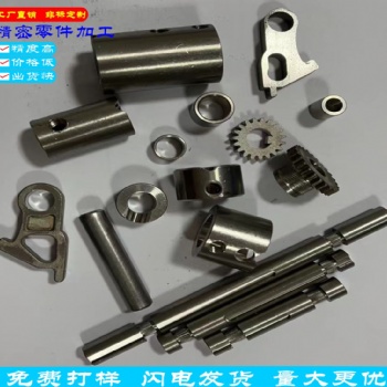专业从事机械加工CNC加工数控车床铣床线切割非标加工等服务