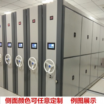 厂家**石家庄移动、手动、底图密集架档案密集柜