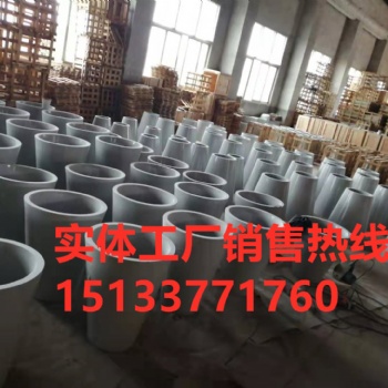 专业静电除尘阴极振打瓷转轴电瓷套管7215瓷支柱瓷拉杆锥形绝缘子