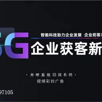 疫情期间该如何推广自己的生意呢