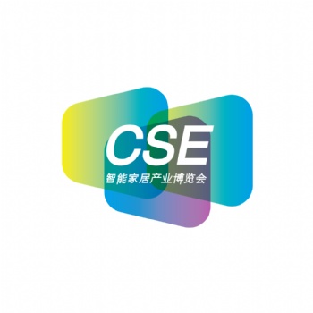 2022中国智能家居产业博览会