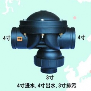 KM58P-4*4*3过滤器用二位三通阀 液动隔膜阀 气动反冲洗阀生产厂家
