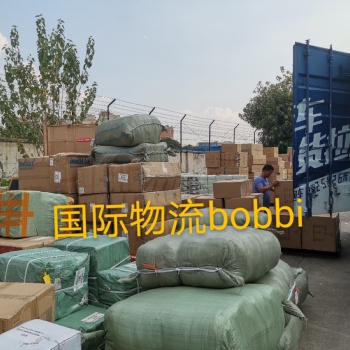 从国内运输健身器材到墨尔本