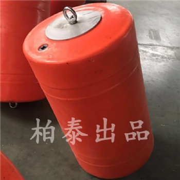 水上隔离警示浮筒，可喷字塑料拦污浮体