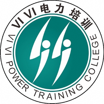 拿下国家电网考试，端起电网人的铁饭碗