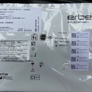 ERBE爱尔博中性电极20193-083