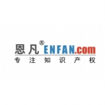 企业注册了商标，还有必要申请专利吗