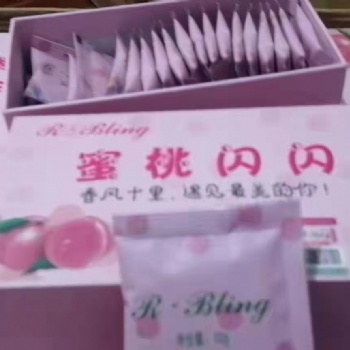 蜜桃闪闪奶昔正品****