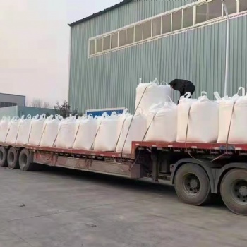 聚丙烯酸钠接枝淀粉产品生产供应