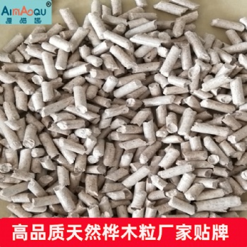 猫砂生产代加工厂家ODM兔子仓鼠专用垫料除臭吸水木粒