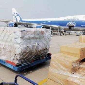 出口格林纳达空运到圣乔治GND航空运价