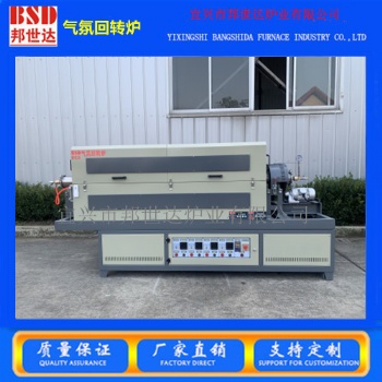 BJXG-20-10间歇式回转炉 气氛管式炉 电加热回转窑