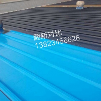 南海区楼房补漏九江彩钢瓦补漏厂房翻新公司