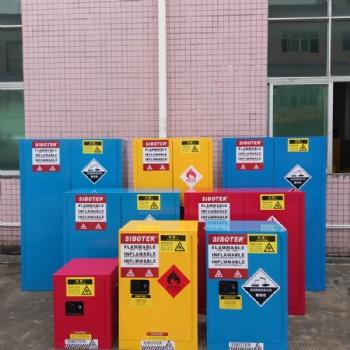 防火防爆安全柜广州气瓶柜化学品柜