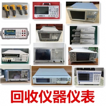 keysight安捷伦34460A 6位半数字万用表34460A