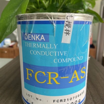 日本电气化学DENKA FCR-AS导热硅脂散热膏