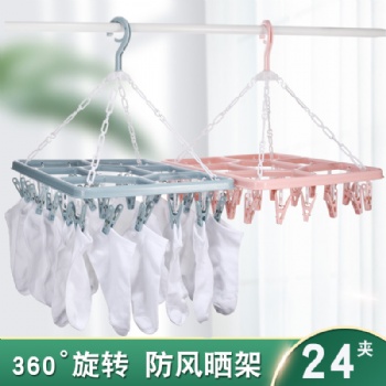 晾衣架阳台不可折叠内衣衣架 家用塑料圆形晾晒架 24个夹子方形