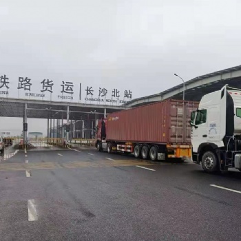 青岛到潍坊集装箱铁路箱车队