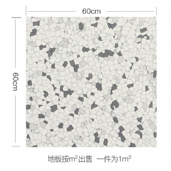 防静电pvc地板2.0**性防静电地板PVC地板革**地板贴防静电地板