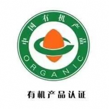 有机食品的好处你知道多少！