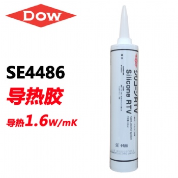 DOWSIL道康宁SE4486导热密封胶导热硅胶