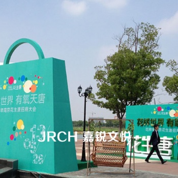南京木结构特装制作工厂，舞台舞美搭建 会展搭建安装